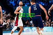 【爱游戏】塞尔塔维戈客场大胜，取得重要三分